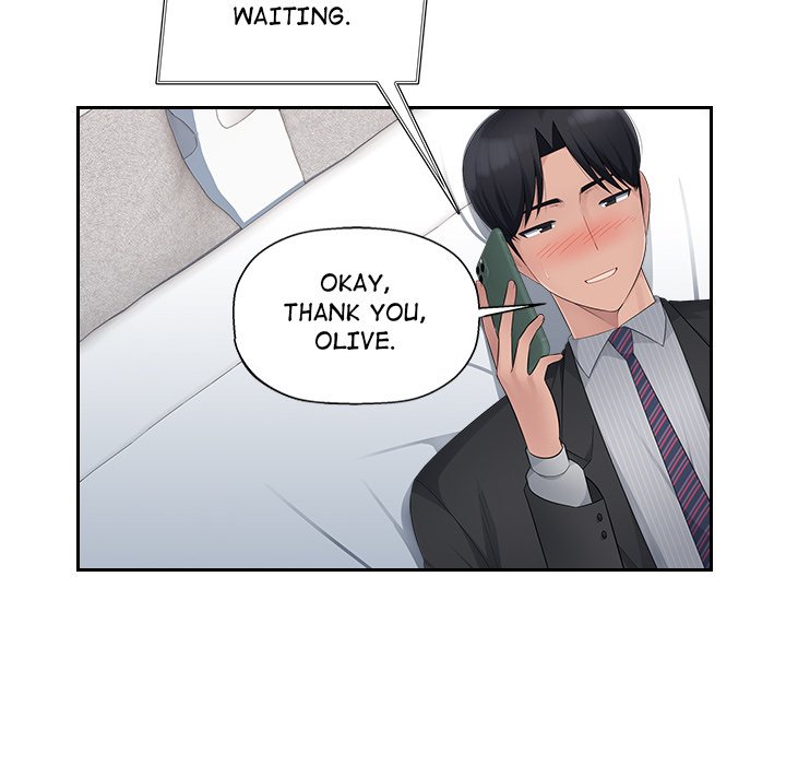 Office Desires Chapter 13 image 11