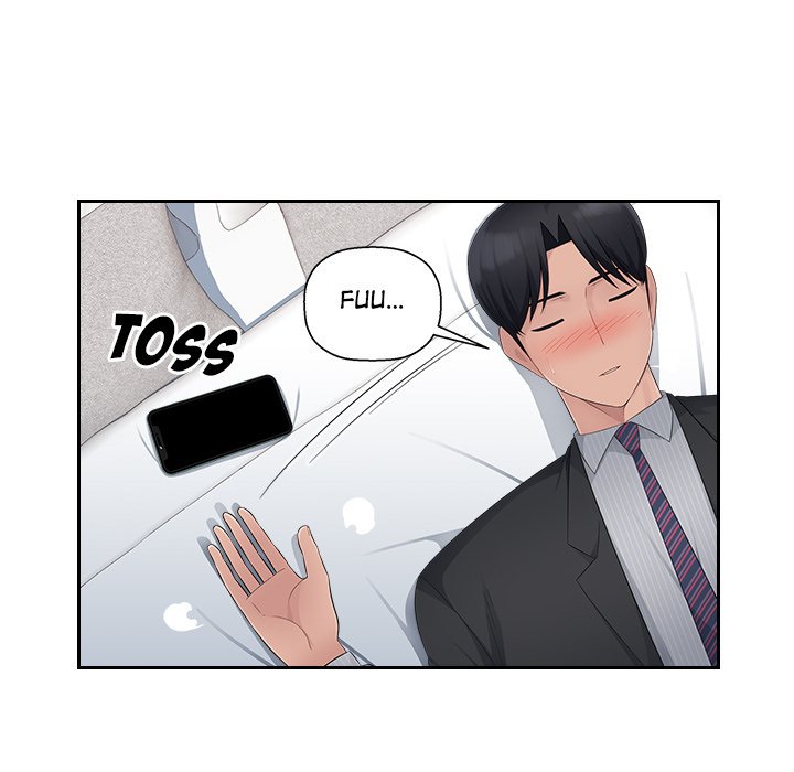 Office Desires Chapter 13 image 12