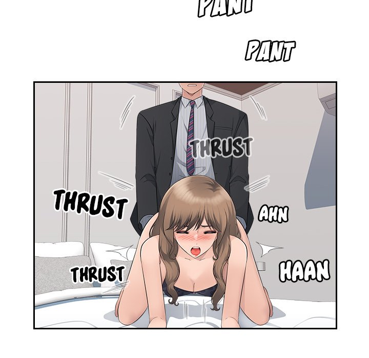 Office Desires Chapter 13 image 20