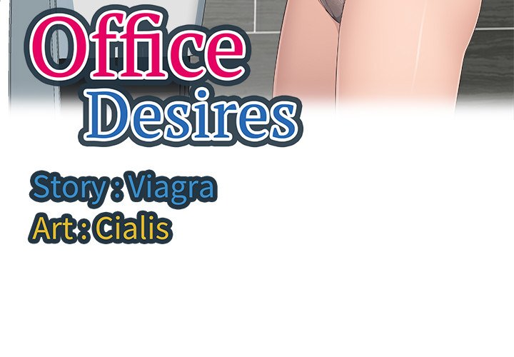 Office Desires Chapter 13 image 2