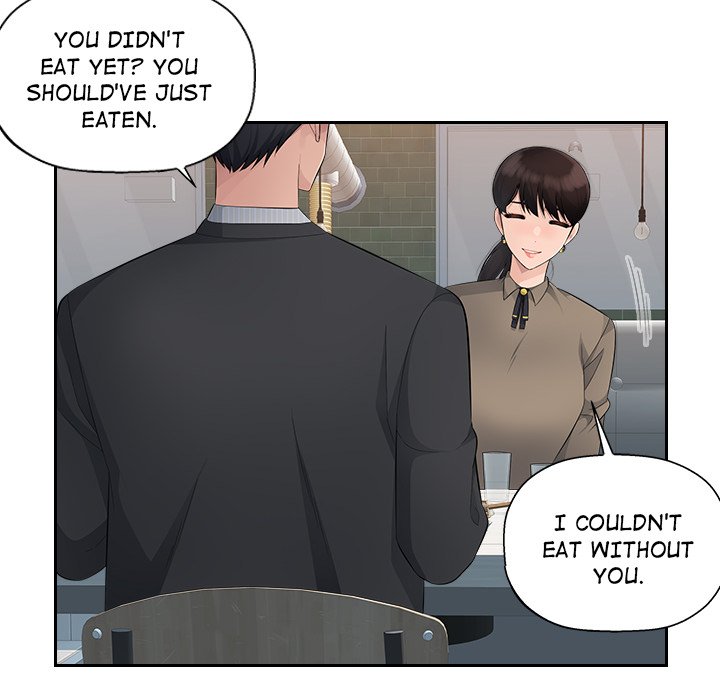 Office Desires Chapter 13 image 36