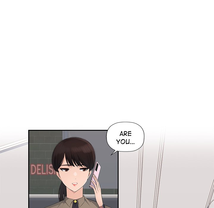 Office Desires Chapter 13 image 4