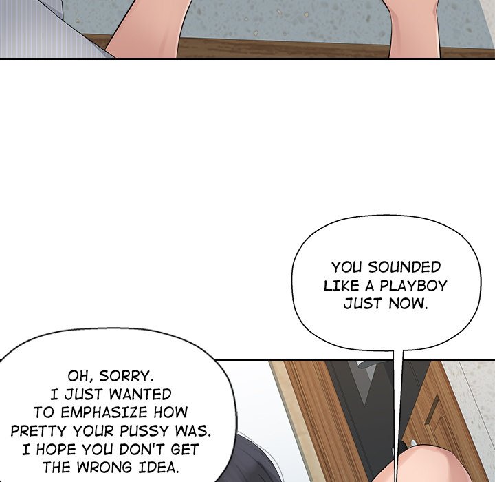 Office Desires Chapter 13 image 68