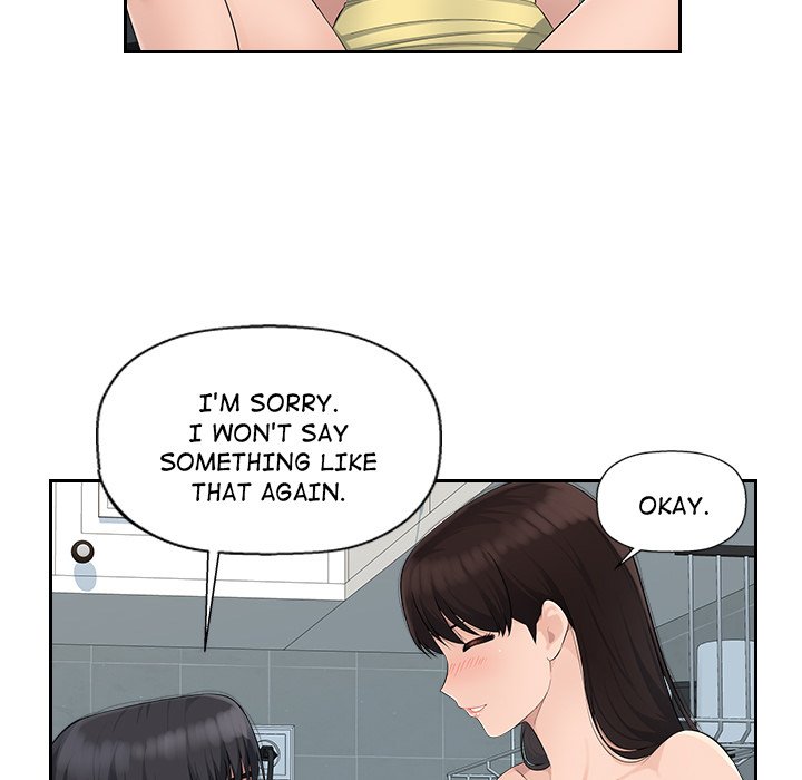 Office Desires Chapter 13 image 71