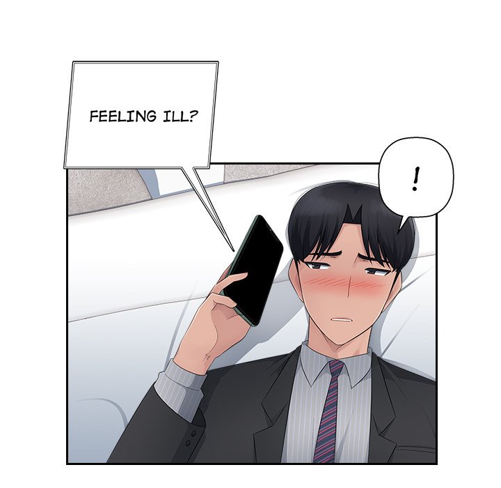 Office Desires Chapter 13 image 7