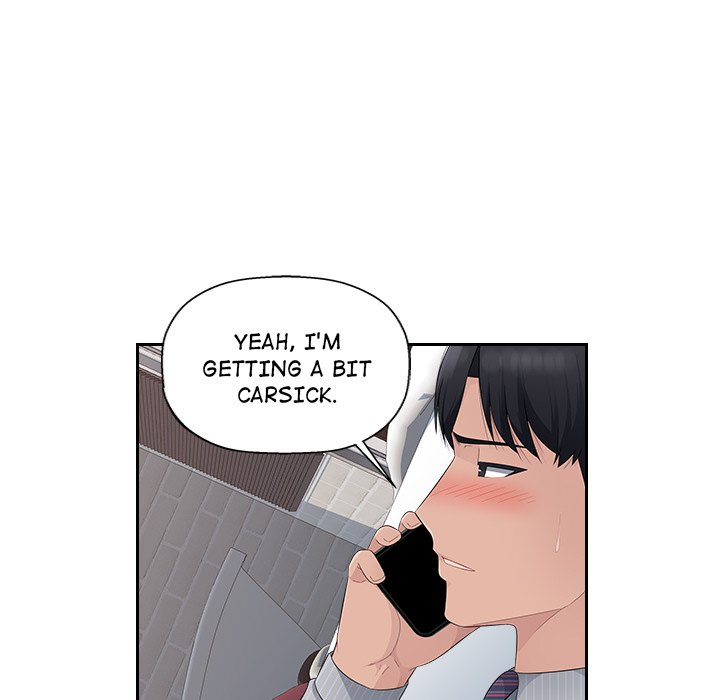 Office Desires Chapter 13 image 8