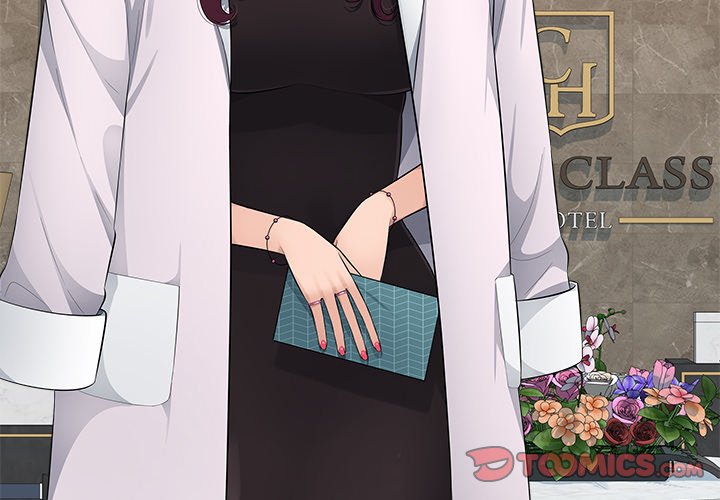 Office Desires Chapter 14 image 1