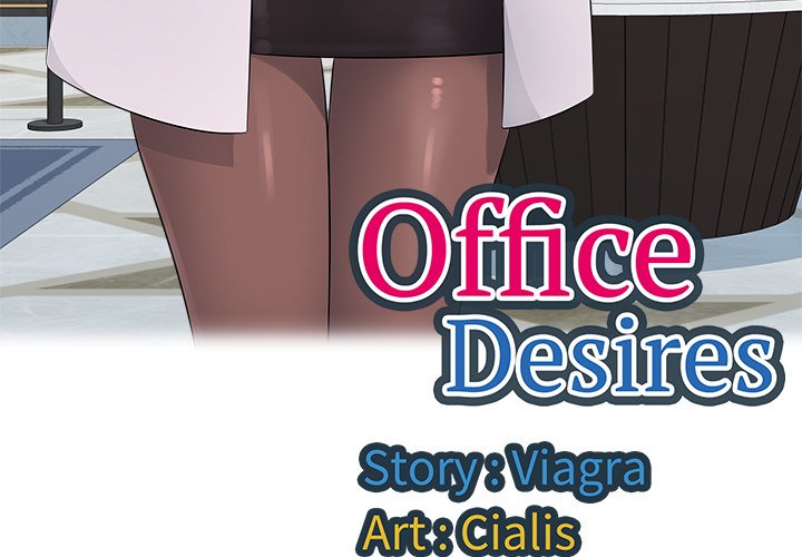 Office Desires Chapter 14 image 2