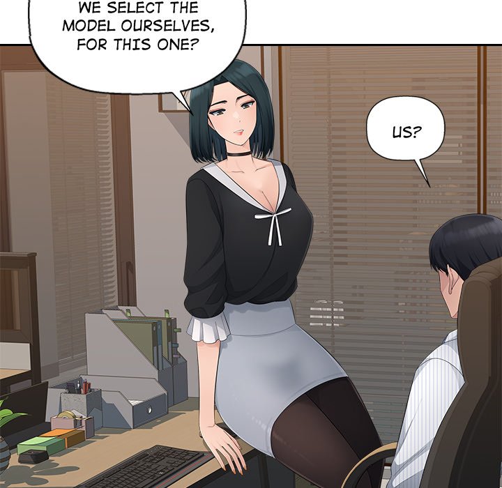 Office Desires Chapter 14 image 69