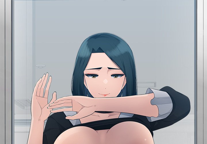 Office Desires Chapter 15 image 0