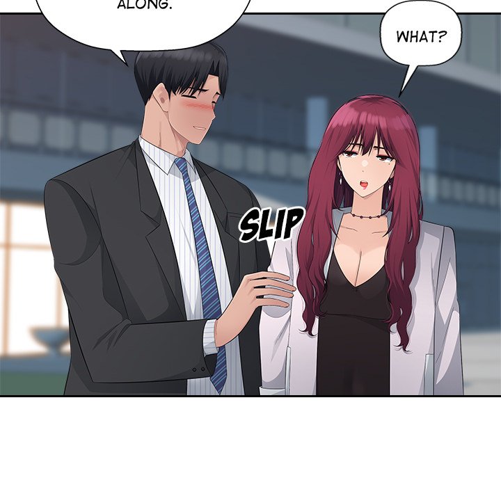 Office Desires Chapter 15 image 11