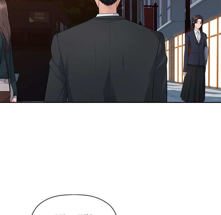 Office Desires Chapter 15 image 17
