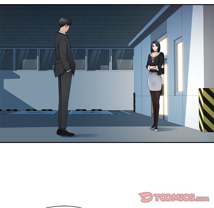 Office Desires Chapter 15 image 25
