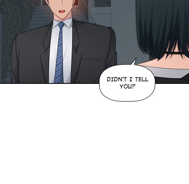Office Desires Chapter 15 image 28