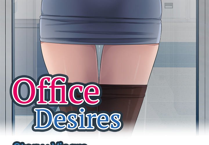 Office Desires Chapter 15 image 2