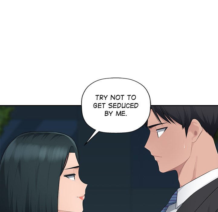 Office Desires Chapter 15 image 46