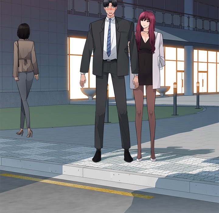 Office Desires Chapter 15 image 5