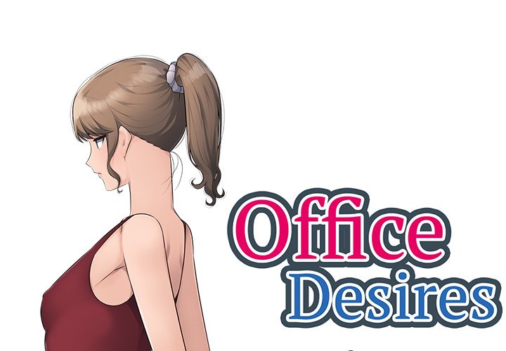 Office Desires Chapter 16 image 0