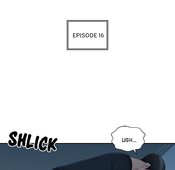 Office Desires Chapter 16 image 4