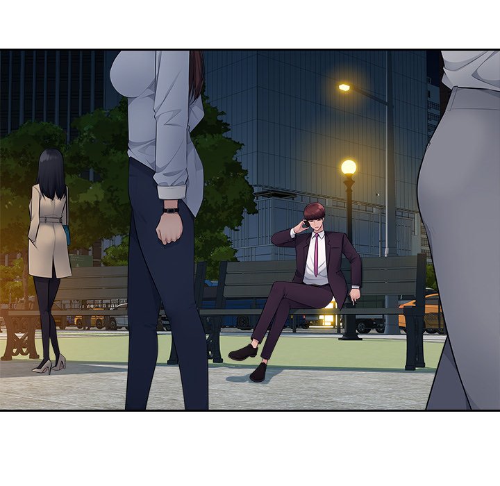 Office Desires Chapter 16 image 61
