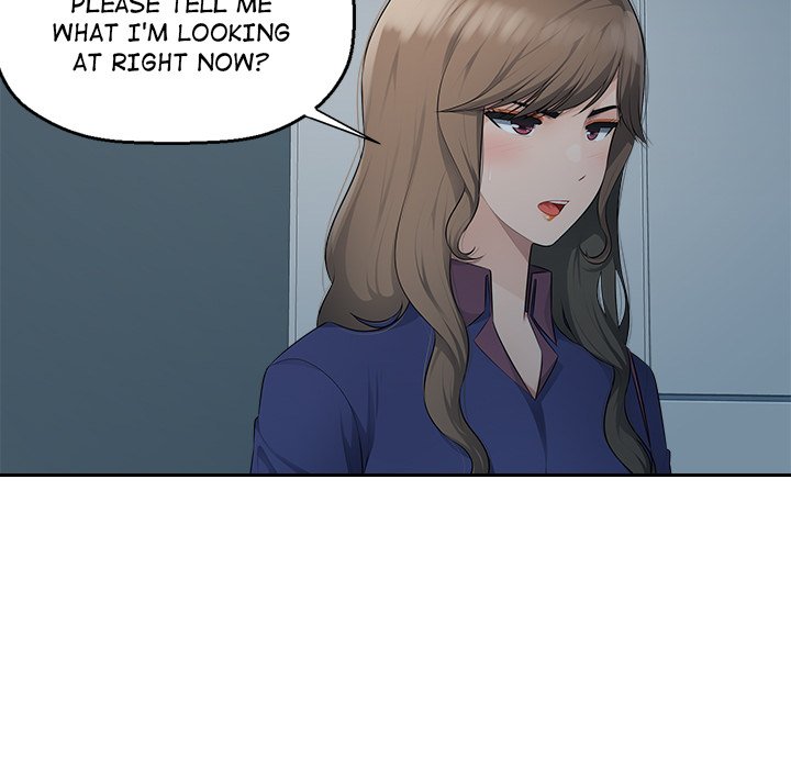 Office Desires Chapter 17 image 10