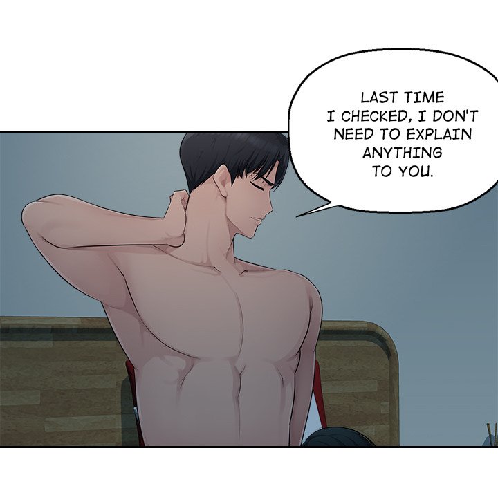 Office Desires Chapter 17 image 11