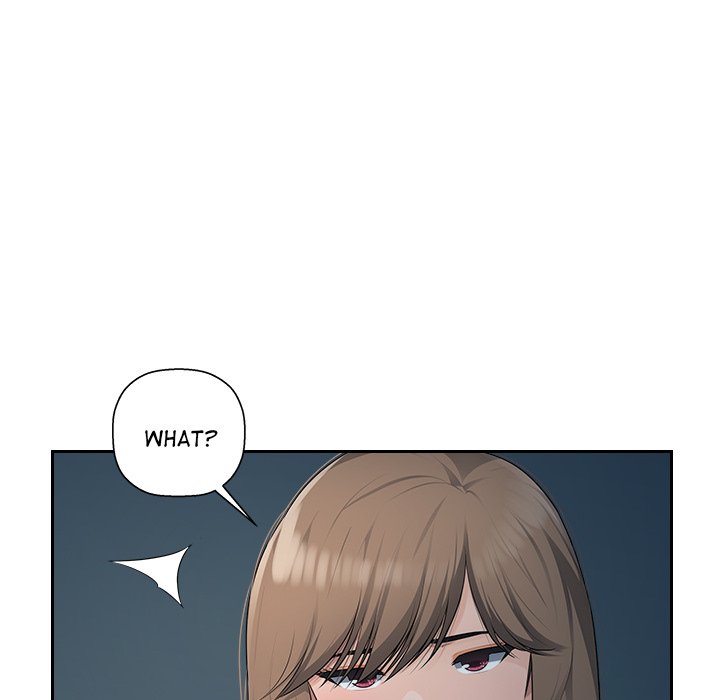 Office Desires Chapter 17 image 12