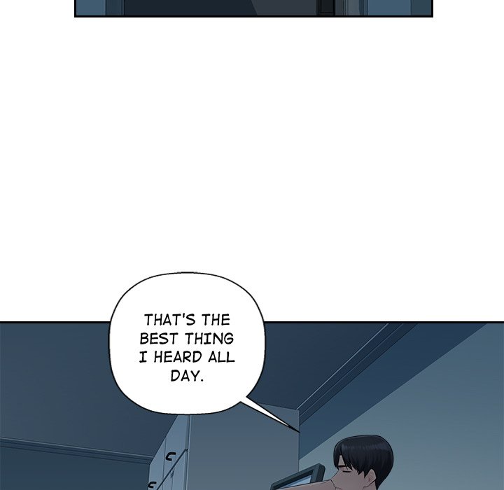 Office Desires Chapter 17 image 24