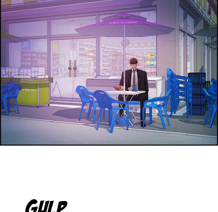 Office Desires Chapter 17 image 30