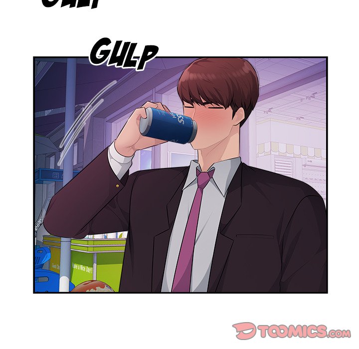 Office Desires Chapter 17 image 31