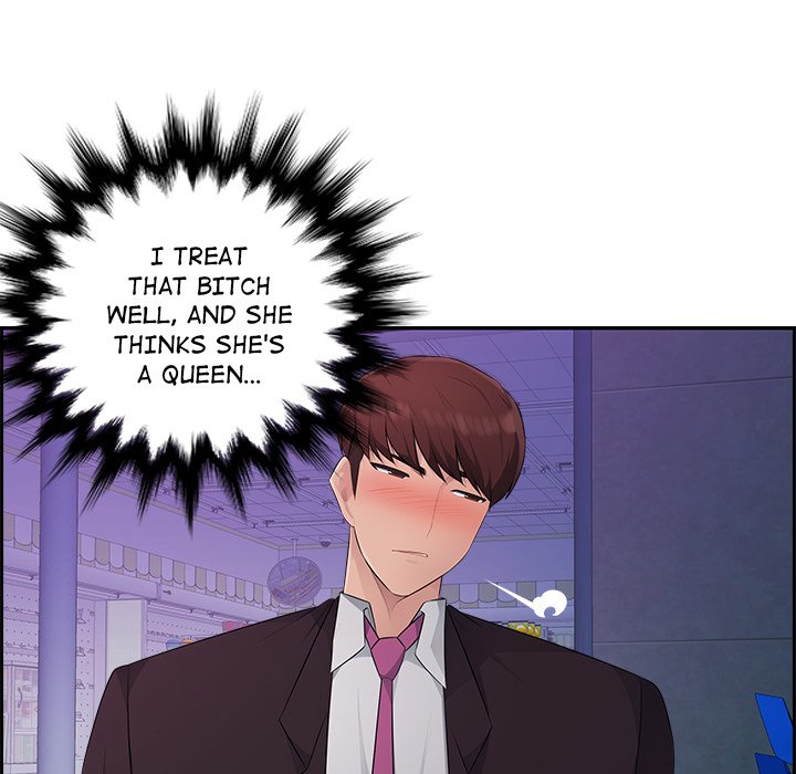 Office Desires Chapter 17 image 33