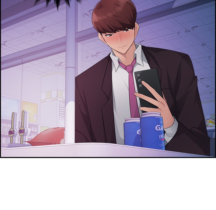 Office Desires Chapter 17 image 36