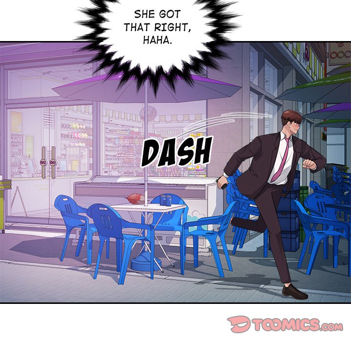 Office Desires Chapter 17 image 43