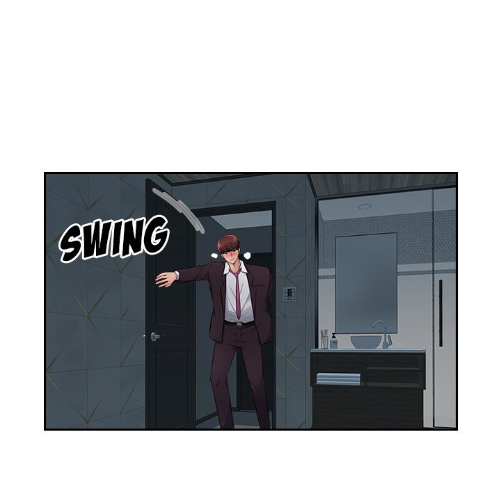Office Desires Chapter 17 image 47