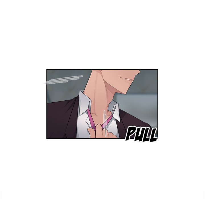 Office Desires Chapter 17 image 48