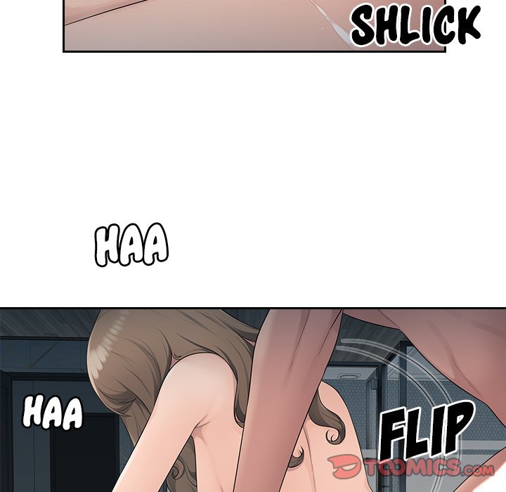 Office Desires Chapter 17 image 79