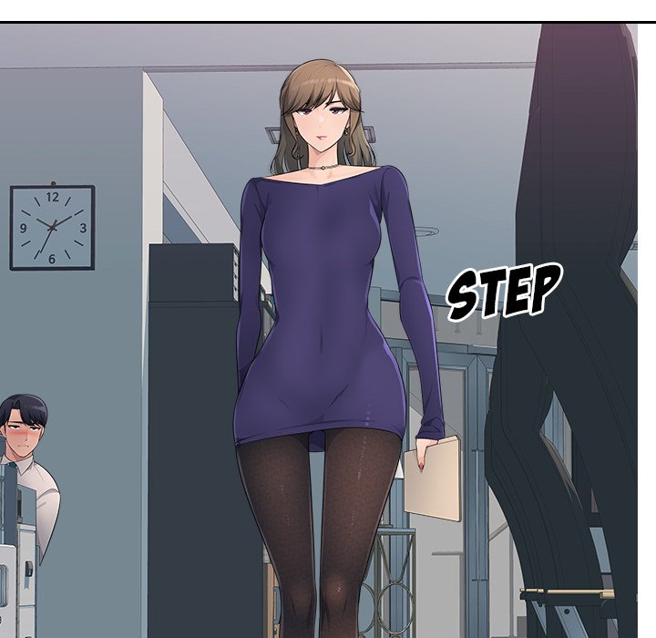 Office Desires Chapter 18 image 15