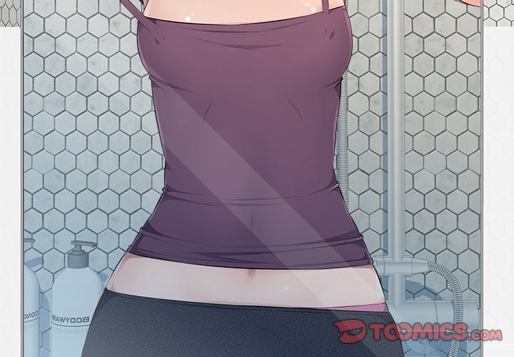 Office Desires Chapter 18 image 1