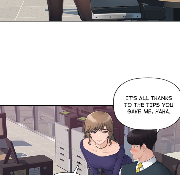 Office Desires Chapter 18 image 28