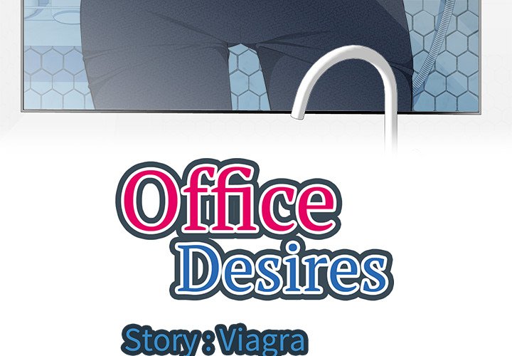 Office Desires Chapter 18 image 2