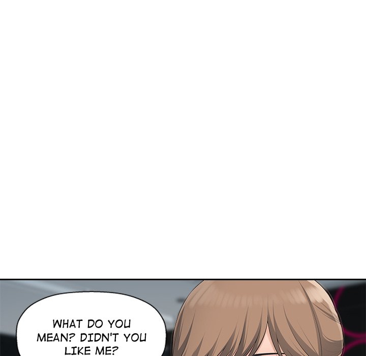 Office Desires Chapter 18 image 50