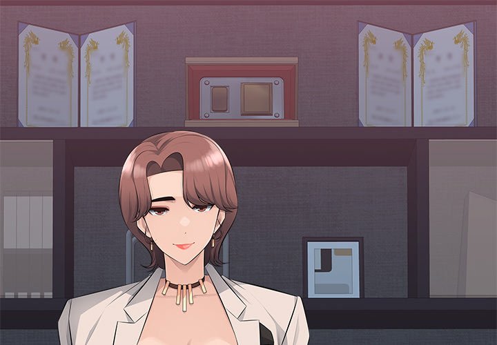 Office Desires Chapter 19 image 0