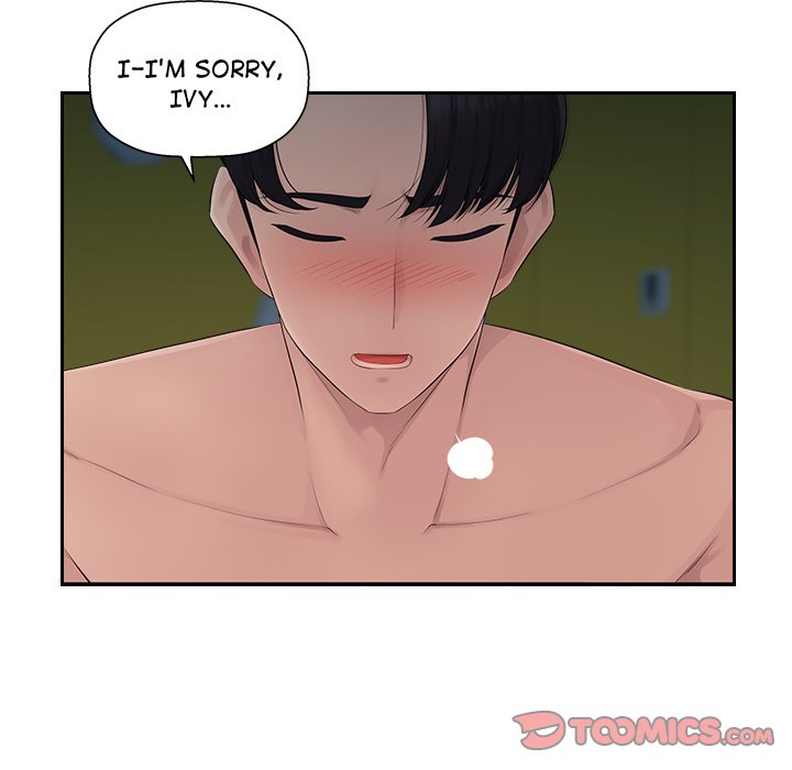 Office Desires Chapter 19 image 9