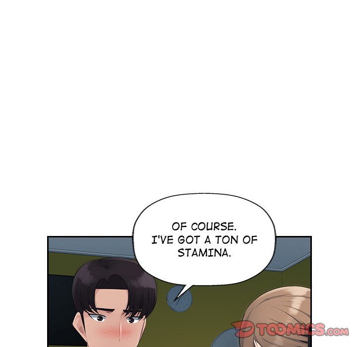 Office Desires Chapter 19 image 13
