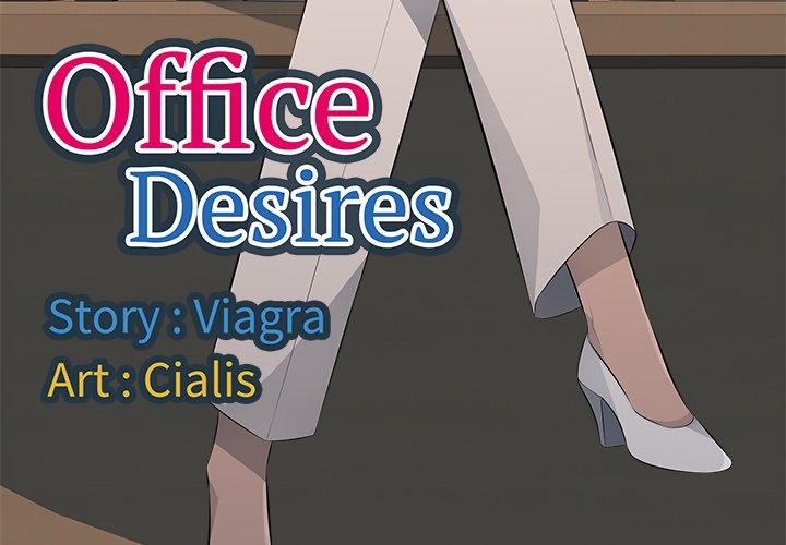 Office Desires Chapter 19 image 2