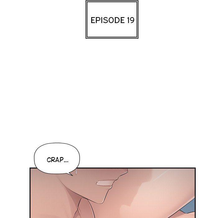 Office Desires Chapter 19 image 4