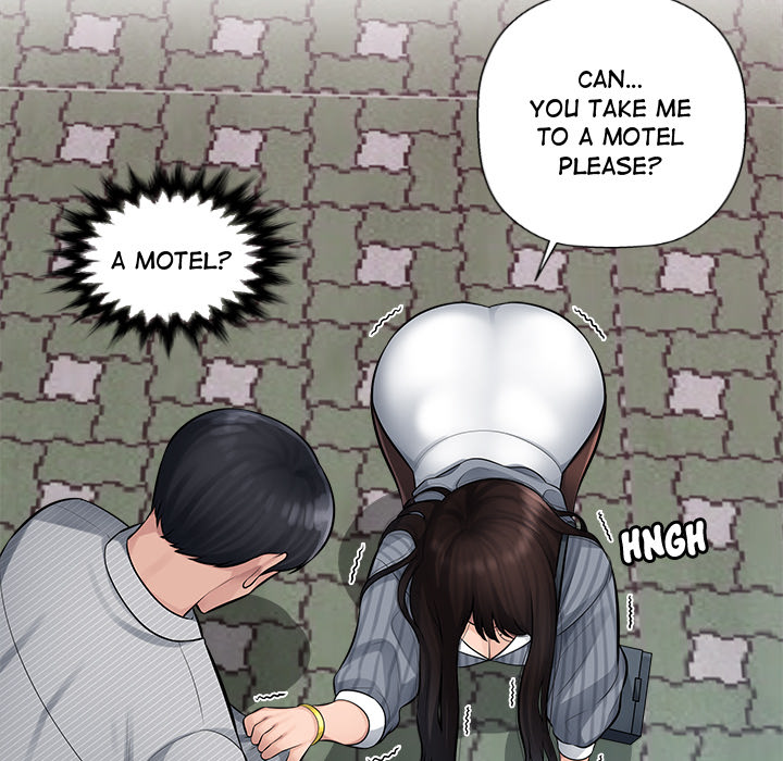 Office Desires Chapter 2 image 12