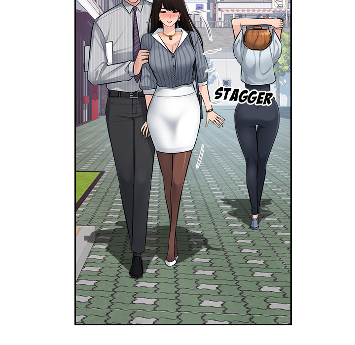 Office Desires Chapter 2 image 15