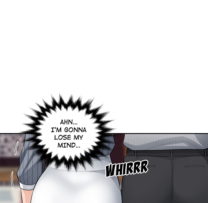 Office Desires Chapter 2 image 16
