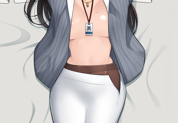 Office Desires Chapter 2 image 1